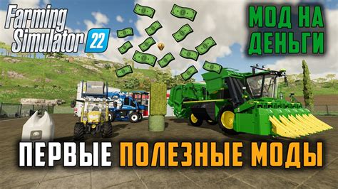 онлайн blackjack на деньги farming simulator